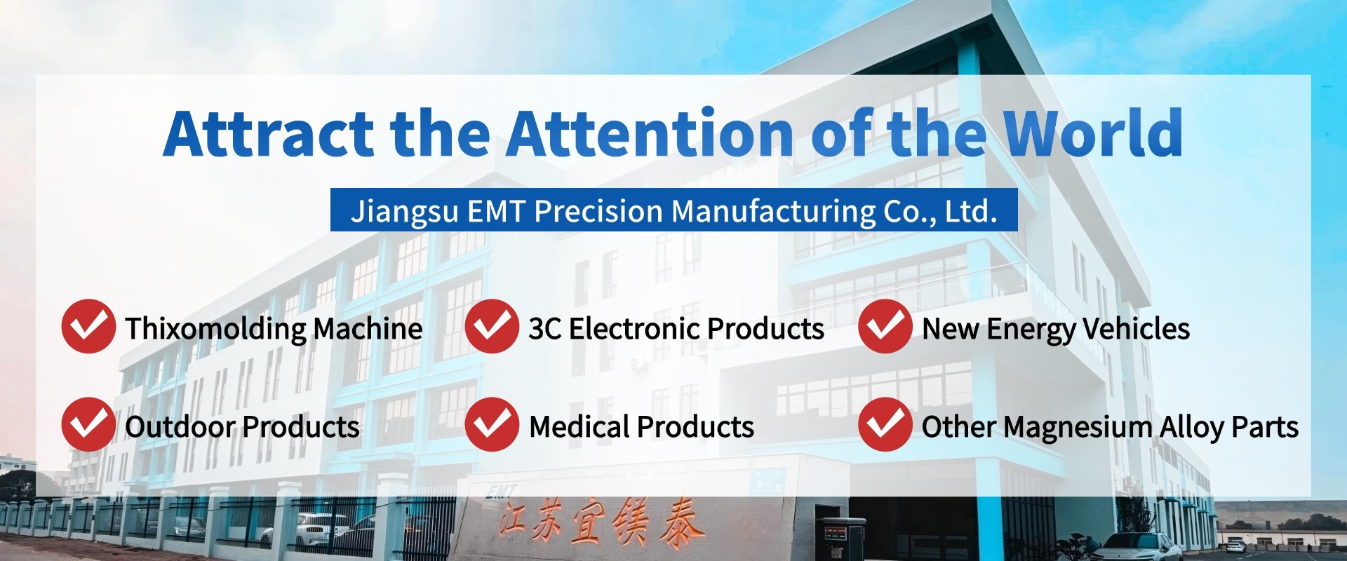 calidad Dios mío fábrica