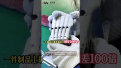 Las ventajas de la máquina de tixomodelado de aleación de magnesio #magnesio #tixomodelado #máquinadefundiciónainyección