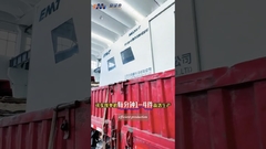 La máquina de tixomodelado EMT MG-300 ha sido entregada con éxito al cliente #magnesiumalloy