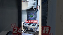 Mecanizado CNC de Aleación de Magnesio: El Viaje de la Transformación #aleacióndemagnesio  #magnesio  #máquina