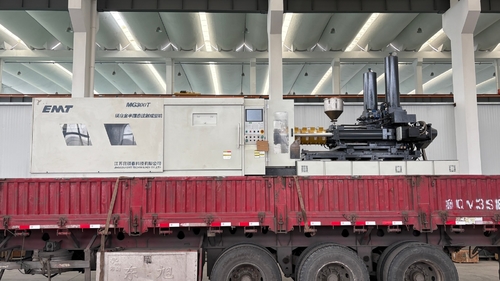 Últimas noticias de la empresa sobre EMT Máquina de moldeado de aleación de magnesio - MG300, entregada oficialmente al cliente
