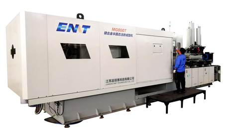 Últimas noticias de la empresa sobre Representando la tecnología metalúrgica más avanzada de China - el llevar de tecnología semisólido del moldeo a presión de la aleación del magnesio el mundo