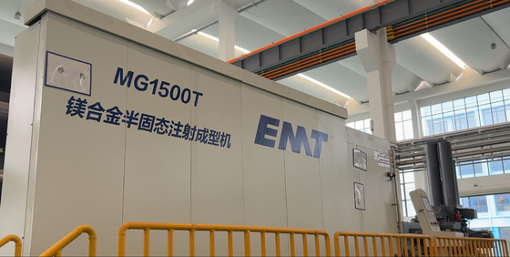 Un buen precio. EMT MG-1500 15000kN Máquina de fundición a presión de aleación de magnesio en línea