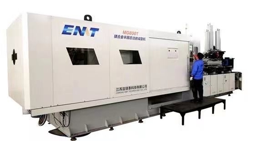 Un buen precio. IOS9001 Magnesium Alloy Die Casting Machine Pressure Hydraulic en línea